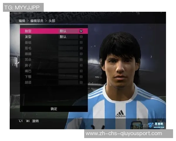 阿圭罗在实况足球中的精彩表现与战术解析