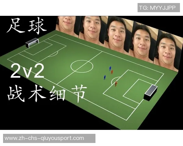 足球长传技艺解析与实战应用探讨提升球队整体战术水平 足球长传技艺解析与实战应用探讨提升球队整体战术水平