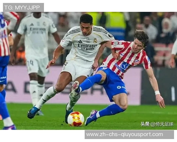 皇马主场迎战莱万特争夺西甲冠军关键三分之战